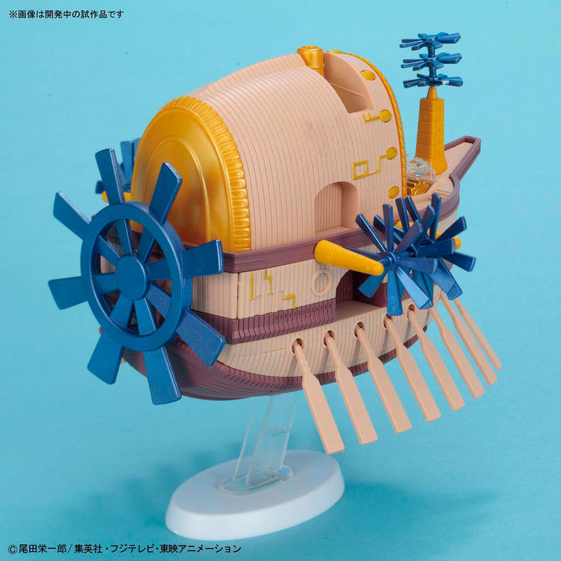 Figura Barco Ark Maxim Model Kit One Piece 15cm   BANDAI HOBBY