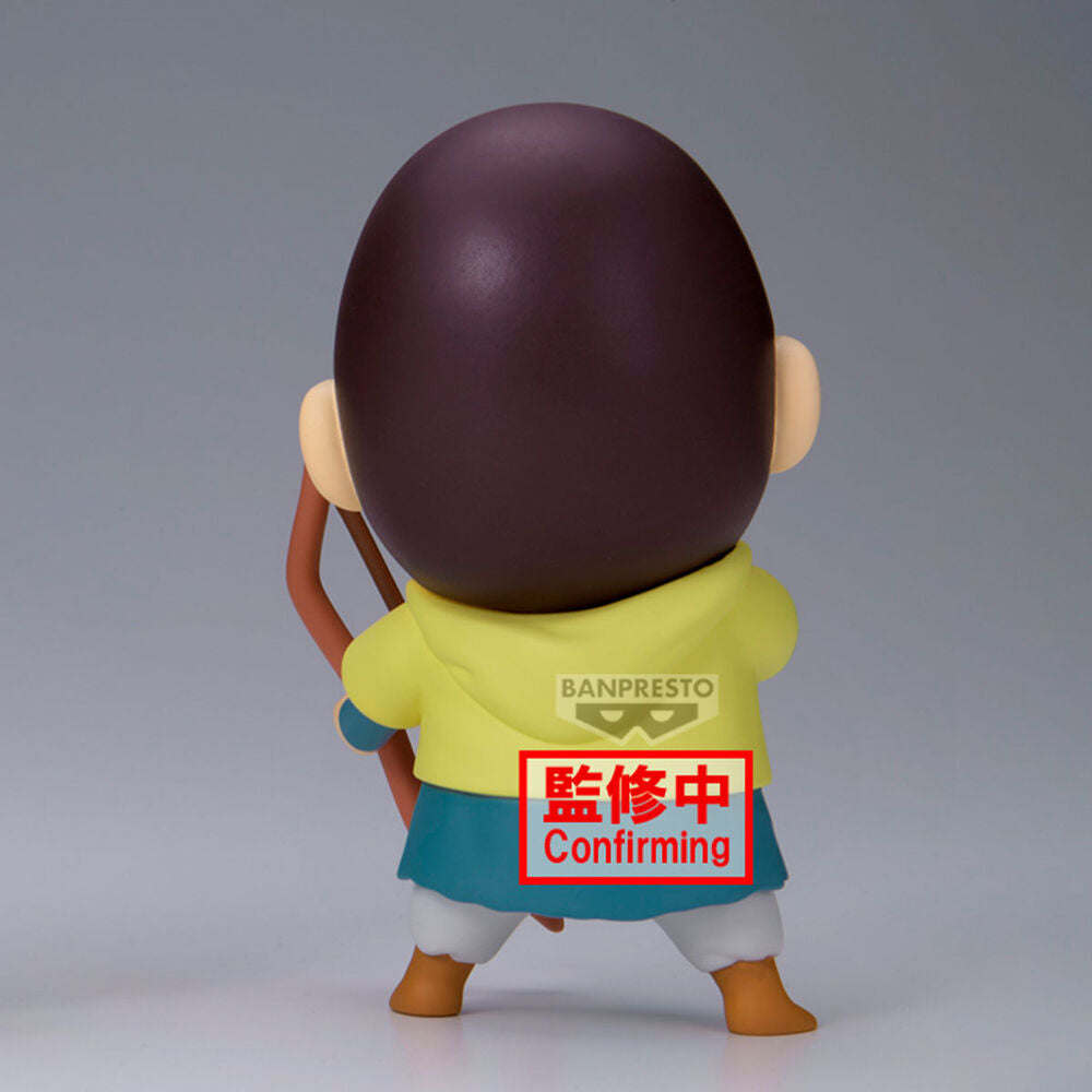 Figura Bochan Crayon Shinchan the Movie: Super Hot! The Spicy Kasukabe Dancers Kasukabe Boueitai 11cm   BANPRESTO