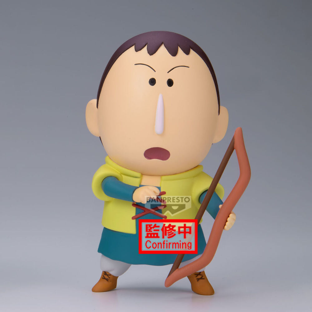 Figura Bochan Crayon Shinchan the Movie: Super Hot! The Spicy Kasukabe Dancers Kasukabe Boueitai 11cm   BANPRESTO