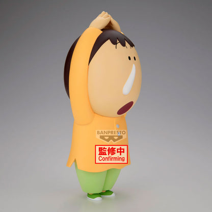 Figura Bochan Shakunetsu no Kasukabe Dancers Crayon Shinchan Movie 22Cm   BANPRESTO