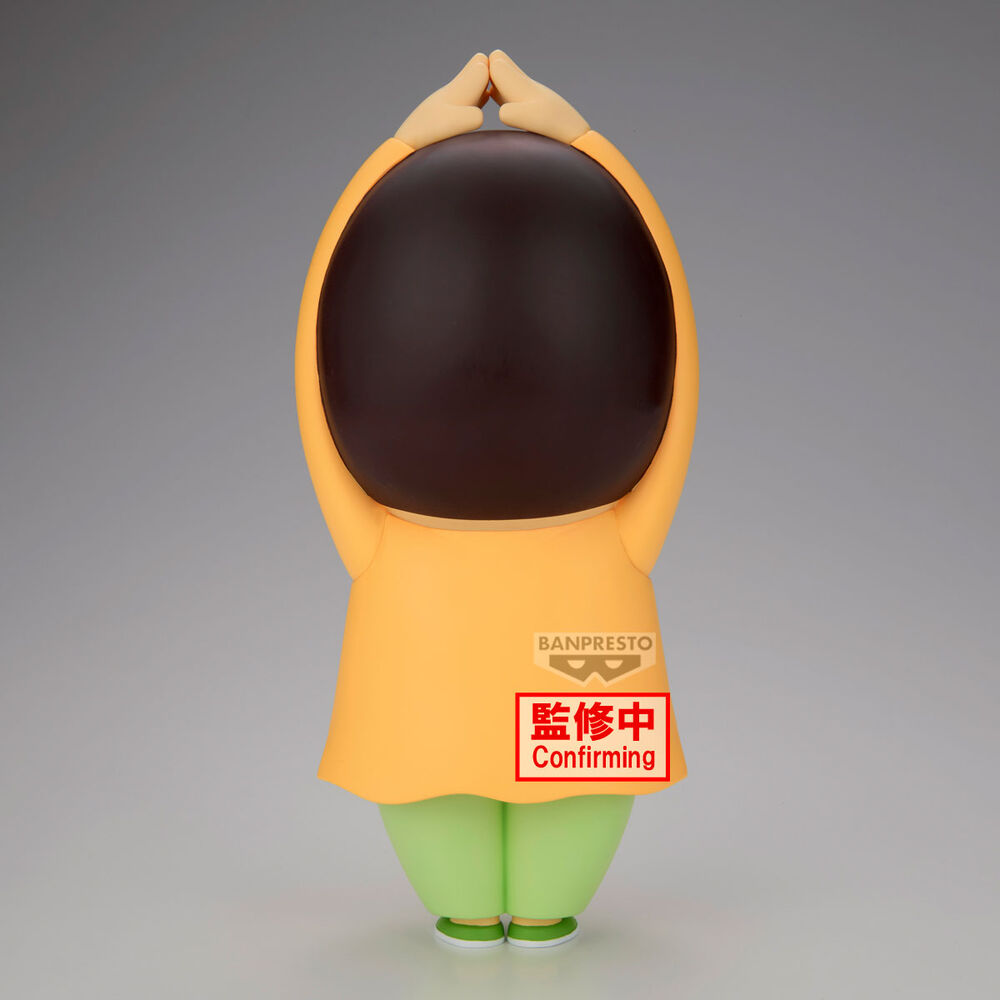 Figura Bochan Shakunetsu no Kasukabe Dancers Crayon Shinchan Movie 22Cm   BANPRESTO