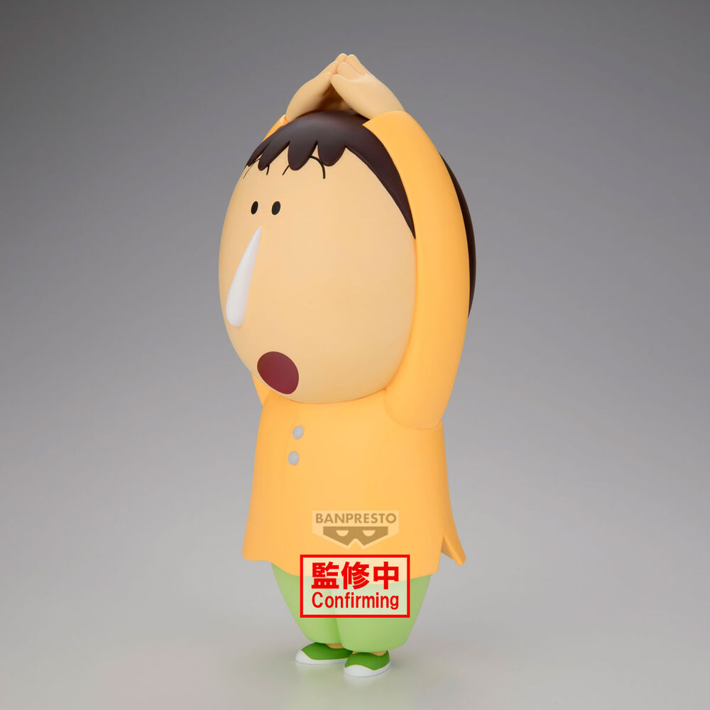 Figura Bochan Shakunetsu no Kasukabe Dancers Crayon Shinchan Movie 22Cm   BANPRESTO