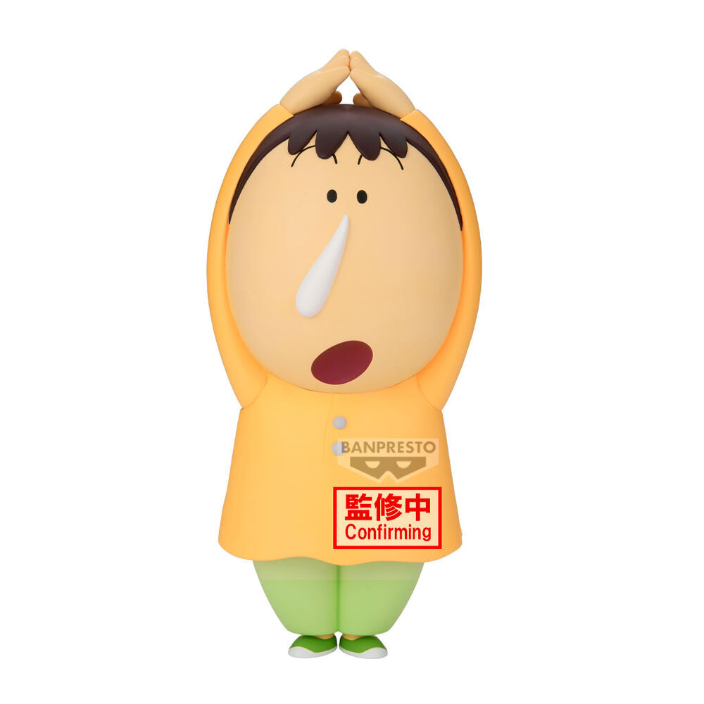 Figura Bochan Shakunetsu no Kasukabe Dancers Crayon Shinchan Movie 22cm   BANPRESTO