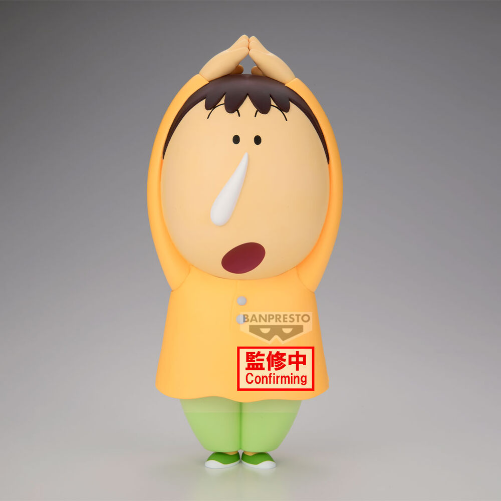 Figura Bochan Shakunetsu no Kasukabe Dancers Crayon Shinchan Movie 22cm   BANPRESTO