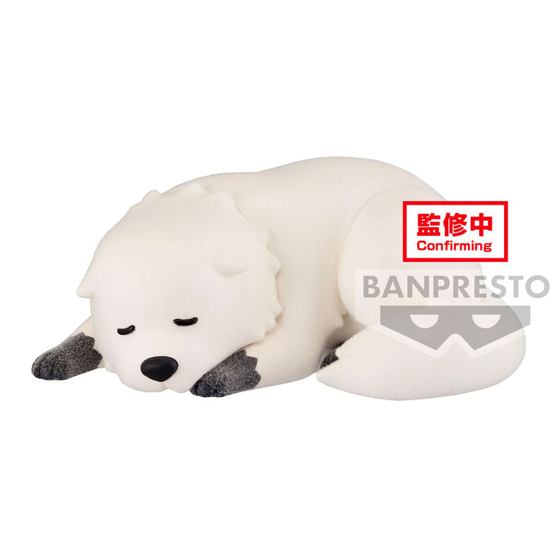Figura Bond Forger Ver.B Spy X Family Fluffy puffy 8cm   BANPRESTO