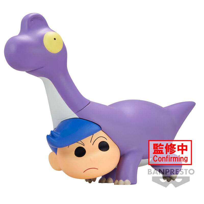 Figura Brachiosaurus Kazama-kum Our Dinosaur Diary Crayon Shinchan the Movie 22cm   BANPRESTO