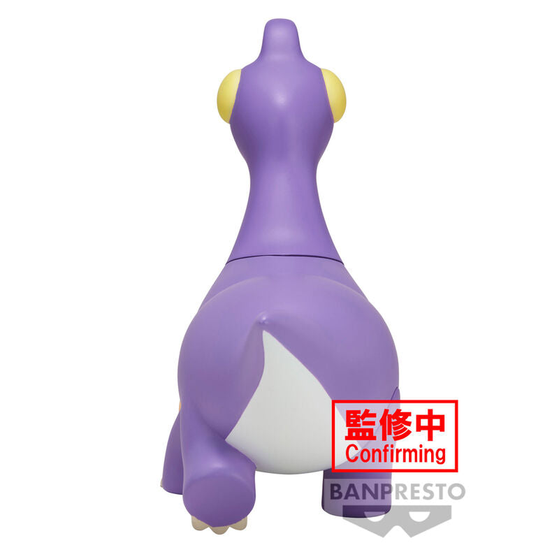 Figura Brachiosaurus Kazama-kum Our Dinosaur Diary Crayon Shinchan the Movie 22cm   BANPRESTO