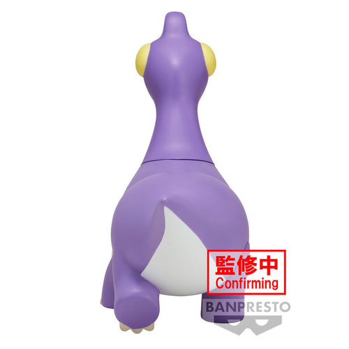 Figura Brachiosaurus Kazama-kum Our Dinosaur Diary Crayon Shinchan the Movie 22cm   BANPRESTO
