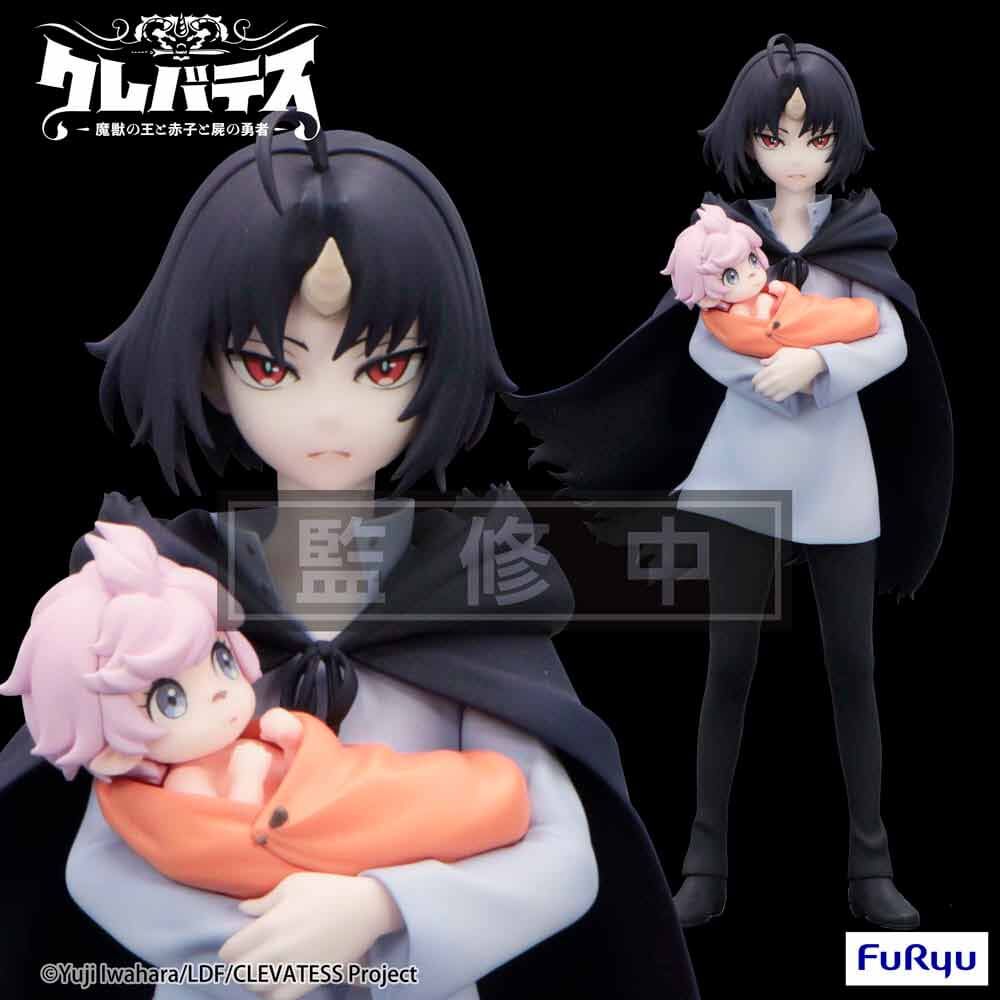 Figura Clen & Luna Trio-Try-It Clevatess 17cm   FURYU
