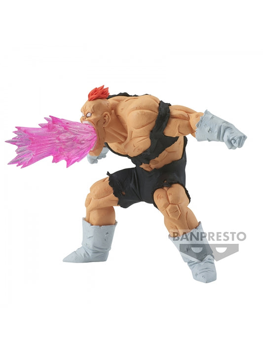 Figura DRAGON BALL Z GXMateria RECOOME 11 Cm De Banpresto  