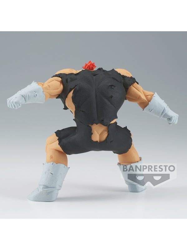 Figura DRAGON BALL Z GXMateria RECOOME 11 Cm De Banpresto  