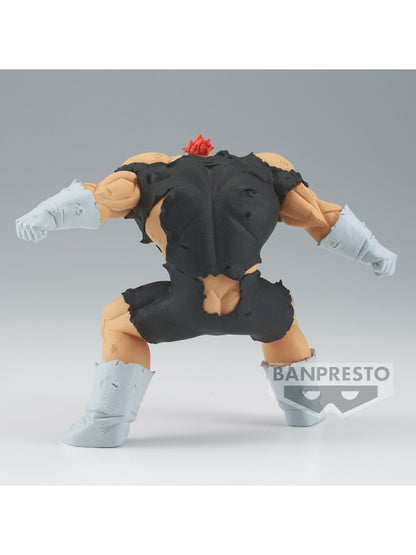 Figura DRAGON BALL Z GXMateria RECOOME 11 Cm De Banpresto  