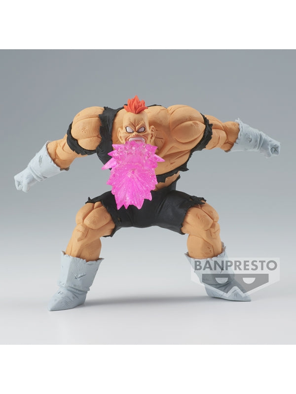 Figura DRAGON BALL Z GXMateria RECOOME 11 Cm De Banpresto  