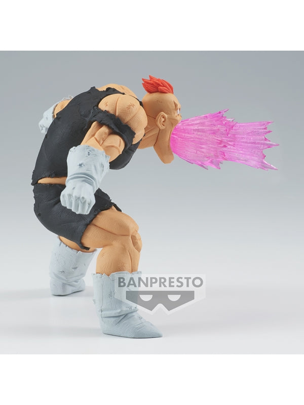 Figura DRAGON BALL Z GXMateria RECOOME 11 Cm De Banpresto  