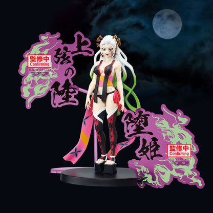 Figura Daki Demon Series Demon Slayer Kimetsu no Yaiba  