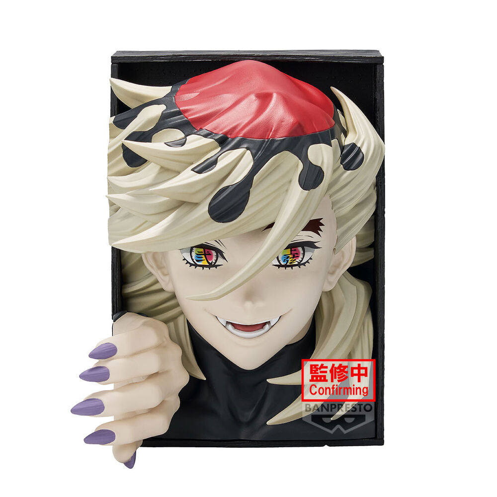 Figura Doma Demon Slayer: Kimetsu no Yaiba 16cm  