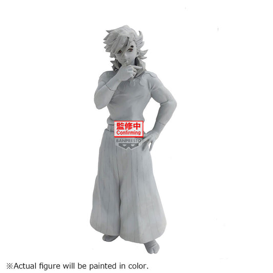 Figura Doma Demon Slayer Kimetsu no Yaiba 17cm  