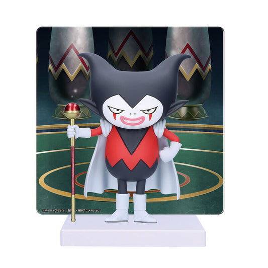 Figura Dragon Ball Daima Gomah (with panel)  