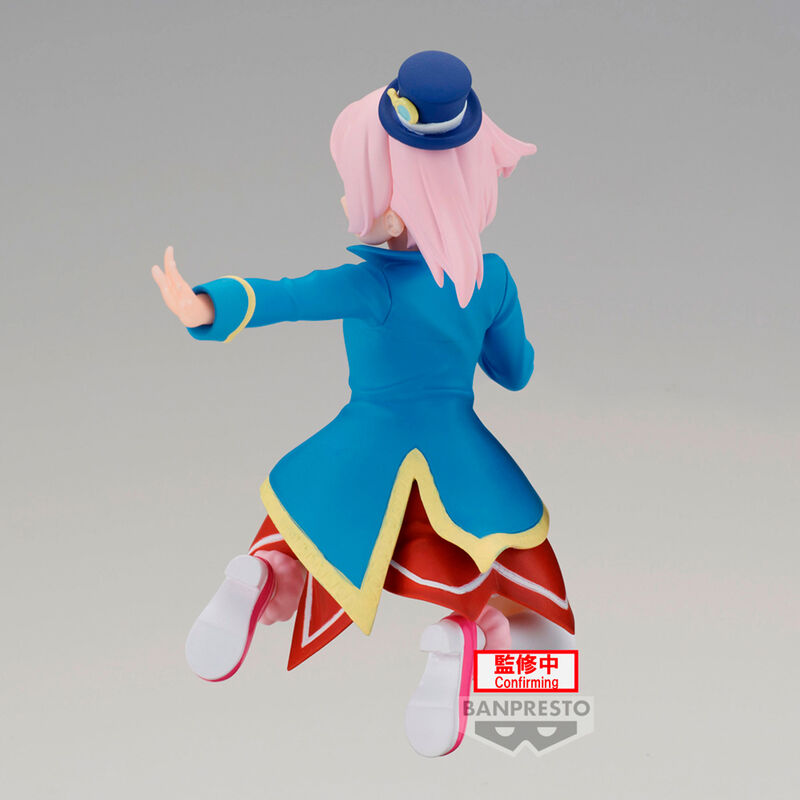Figura Emul Shangri La Frontier 8cm   BANPRESTO