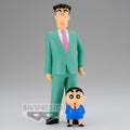 Figura Family Photo Vol.1 Crayon Shinchan Nohara 21cm   BANPRESTO