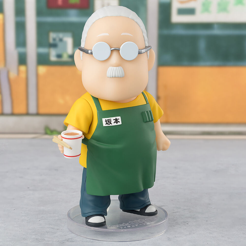 Figura Figuarts Mini Taro Sakamoto - Sakamoto Days 9cm   TAMASHII NATIONS