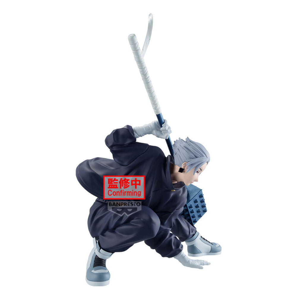 Figura Gaku Vibration Stars Sakamoto Days 14cm   BANPRESTO