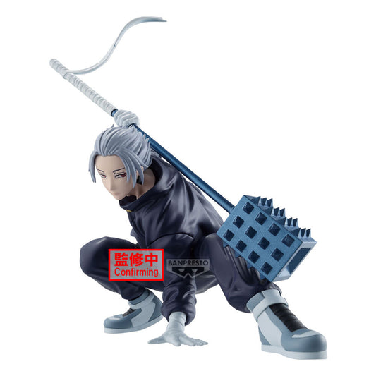 Figura Gaku Vibration Stars Sakamoto Days 14cm  