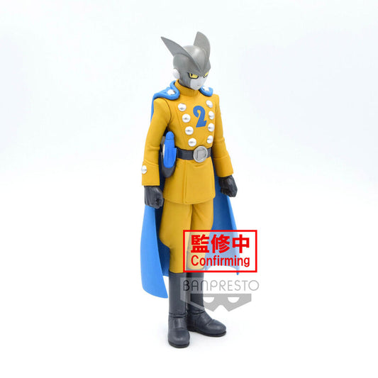 Figura Gamma 2 Super Hero DXF Dragon Ball Super 17cm  