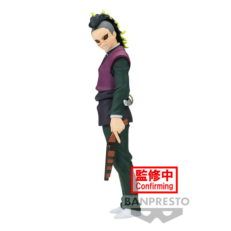 Figura Genya Shinazugawa Demon Slayer Kimetsu no Yaiba 17cm   BANPRESTO
