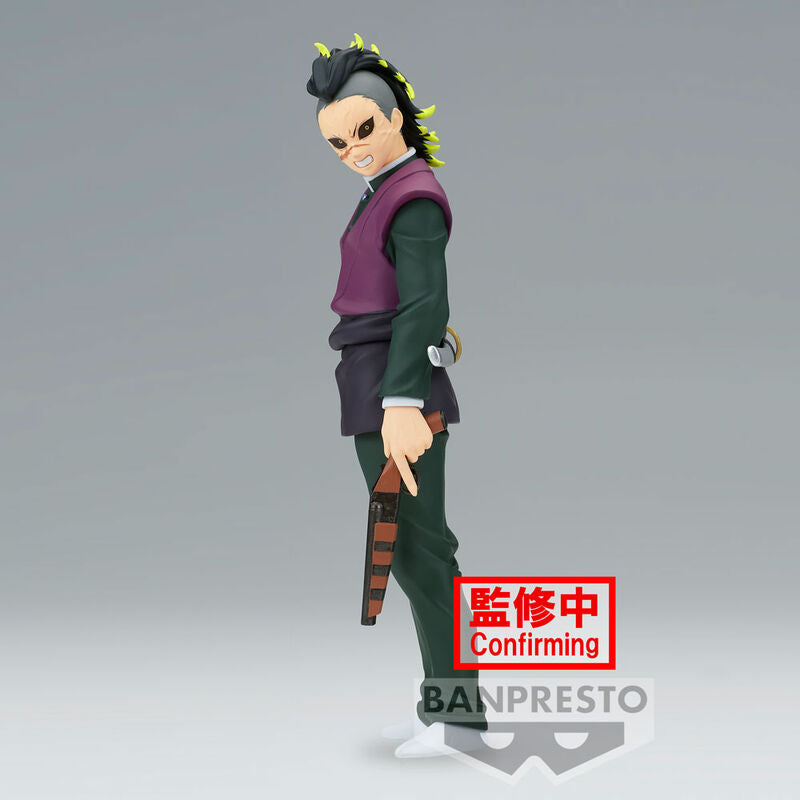 Figura Genya Shinazugawa Demon Slayer Kimetsu no Yaiba 17cm   BANPRESTO