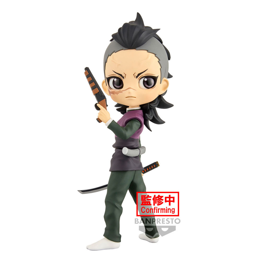 Figura Genya Shinazugawa Demon Slayer Kimetsu no Yaiba Q posket 14cm   BANPRESTO
