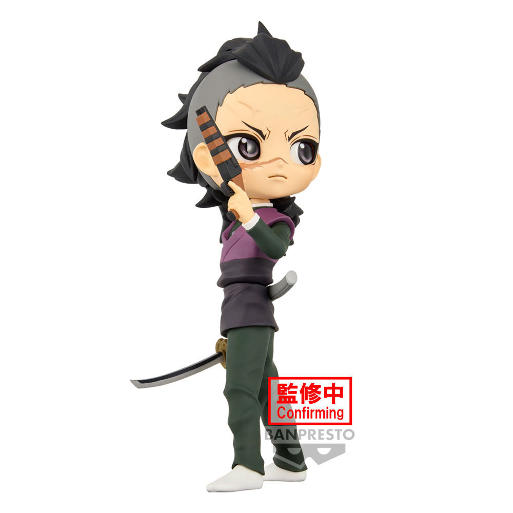 Figura Genya Shinazugawa Demon Slayer Kimetsu no Yaiba Q posket 14cm   BANPRESTO