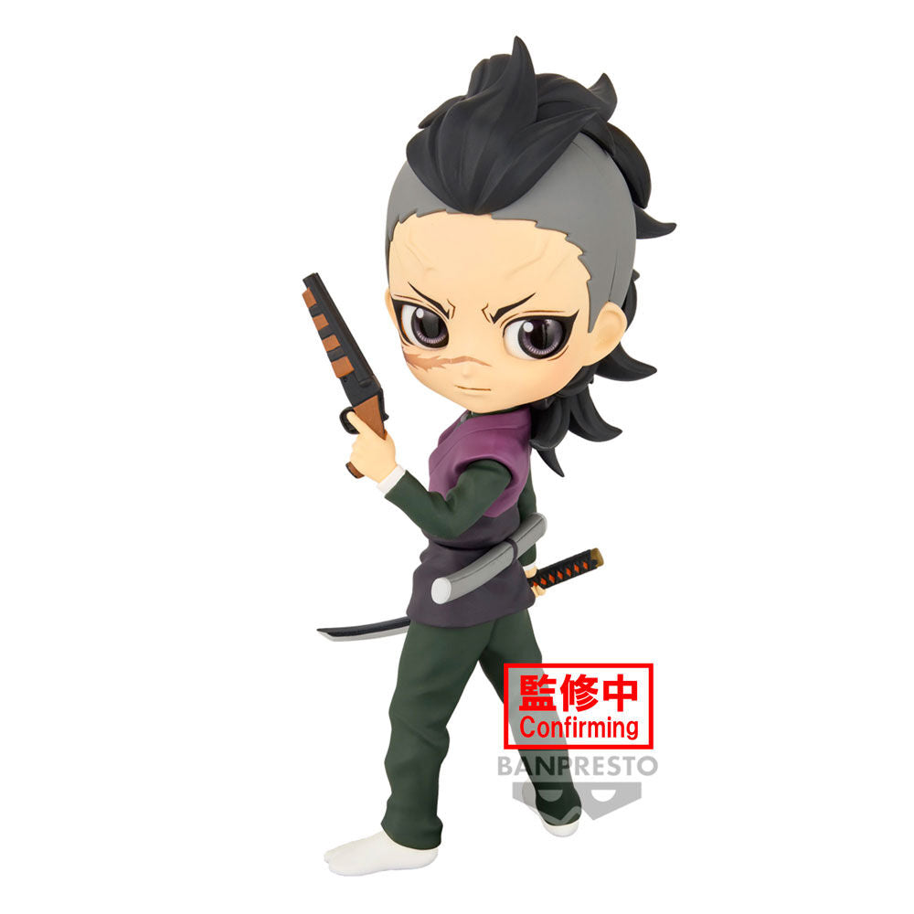 Figura Genya Shinazugawa Demon Slayer Kimetsu no Yaiba Q posket 14cm   BANPRESTO