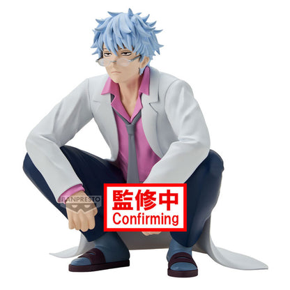 Figura Ginpachi Sakata Mr.Ginpachi's Zany Class Gintama 13cm  