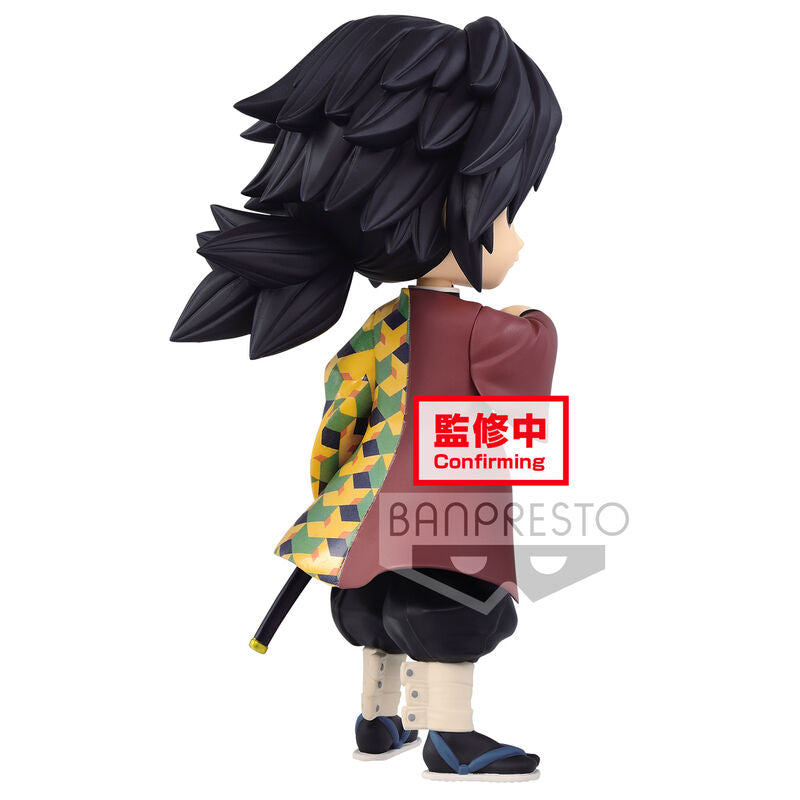 Figura Giyu Tomioka Demon Slayer: Kimetsu no Yaiba Q Posket 14cm   BANPRESTO