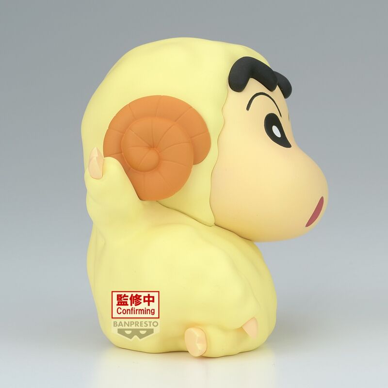 Figura Goat ver.A Cosplay Crayon Shinchan 8cm  