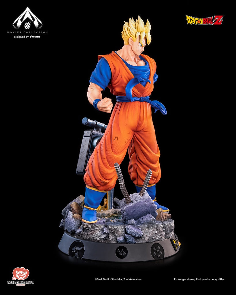 Figura Gohan del Futuro Movies Collection Tsume 1/4 Dragon Ball   Tsume