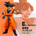 Figura Goku Ichibansho Dragon Ball Super: Super Hero 25cm   BANPRESTO