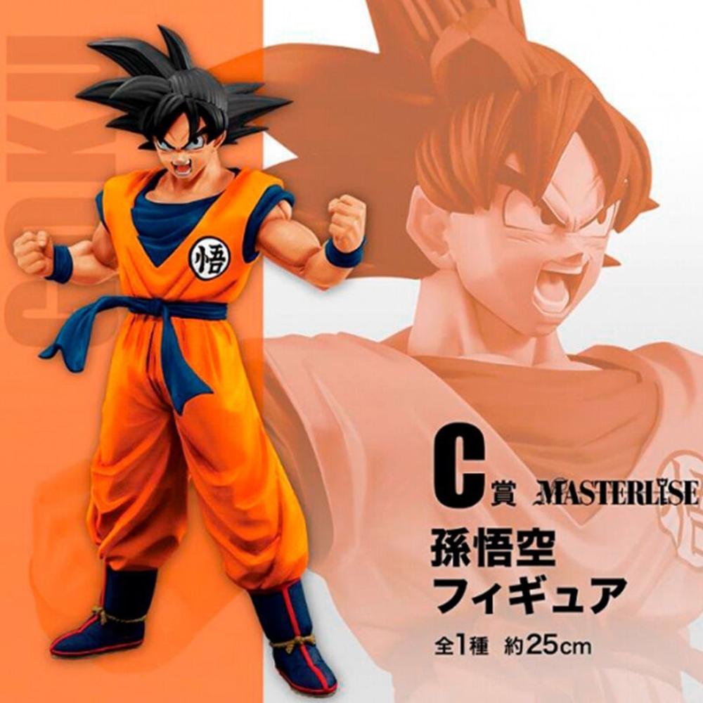 Figura Goku Ichibansho Dragon Ball Super: Super Hero 25cm   BANPRESTO
