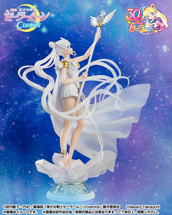 Figura Guardian Sailor Moon Cosmos: The Movie Estatua FiguartsZERO   TAMASHII NATIONS