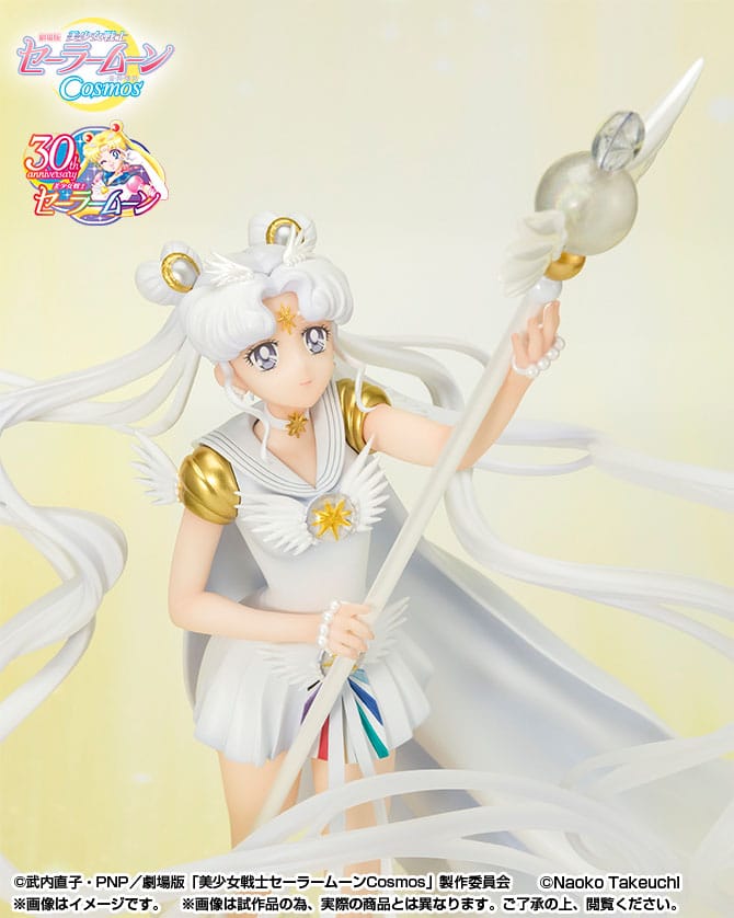 Figura Guardian Sailor Moon Cosmos: The Movie Estatua FiguartsZERO   TAMASHII NATIONS