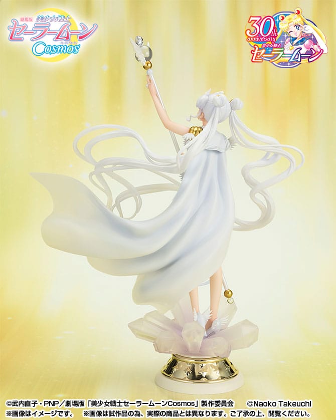 Figura Guardian Sailor Moon Cosmos: The Movie Estatua FiguartsZERO   TAMASHII NATIONS