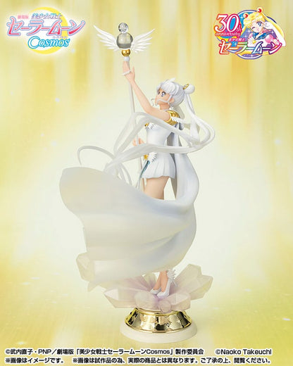 Figura Guardian Sailor Moon Cosmos: The Movie Estatua FiguartsZERO  
