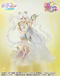 Figura Guardian Sailor Moon Cosmos: The Movie Estatua FiguartsZERO   TAMASHII NATIONS