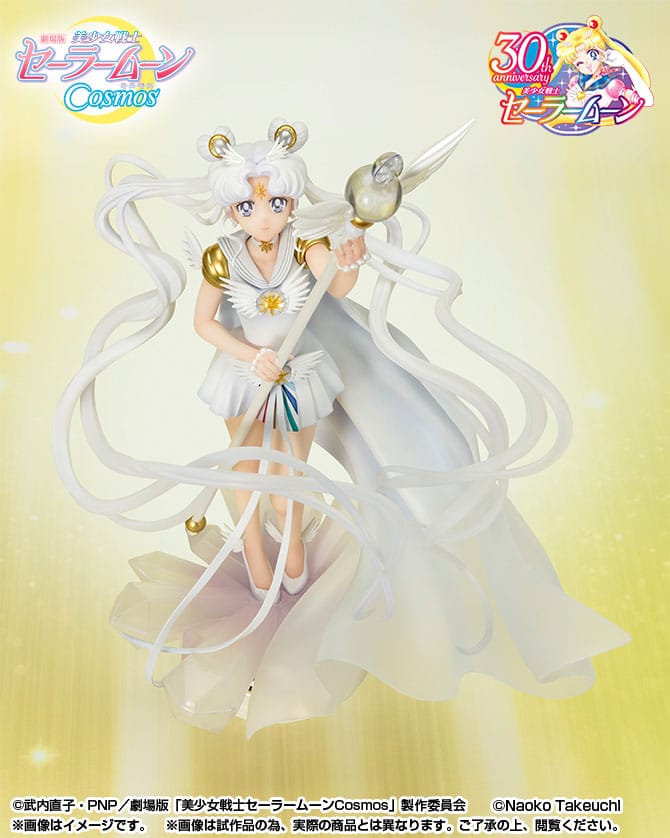 Figura Guardian Sailor Moon Cosmos: The Movie Estatua FiguartsZERO   TAMASHII NATIONS