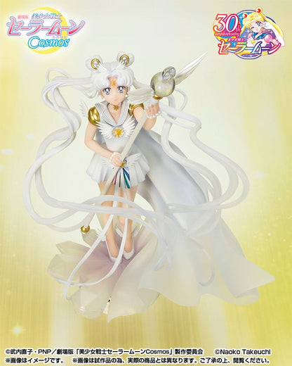 Figura Guardian Sailor Moon Cosmos: The Movie Estatua FiguartsZERO  