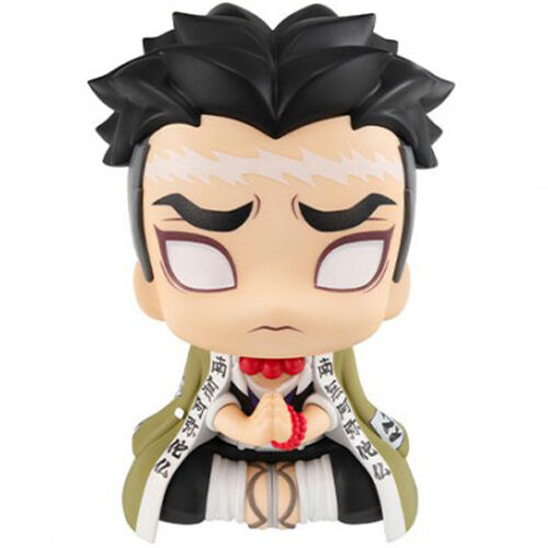 Figura Gyomei Himejima Lookup Demon Slayer Kimetsu no Yaiba 11cm   Megahouse