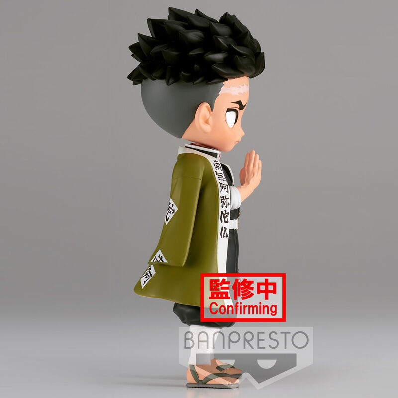 Figura Gyomei Himejima Ver.A Demon Slayer Kimetsu No Yaiba Q posket 14cm   BANPRESTO