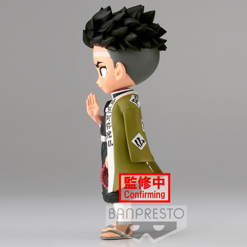 Figura Gyomei Himejima Ver.A Demon Slayer Kimetsu No Yaiba Q posket 14cm   BANPRESTO