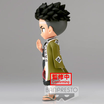 Figura Gyomei Himejima Ver.A Demon Slayer Kimetsu No Yaiba Q posket 14cm   BANPRESTO